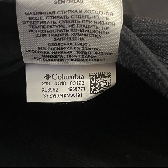 Columbia Omni-Wind Block Breathable Windproof Black Women’s Pants - Picture 4 of 4